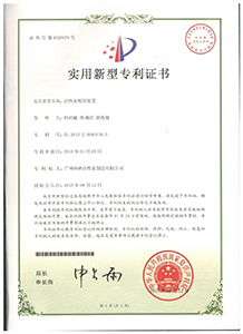 �n�� ��C����̿�������͌���